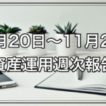 Thumbnail of post image 086