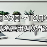 Thumbnail of post image 021