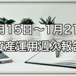 Thumbnail of post image 015