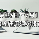Thumbnail of post image 088