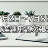 Thumbnail of related posts 153