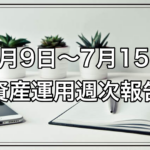 Thumbnail of post image 157