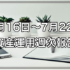 Thumbnail of related posts 051