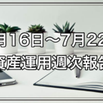 Thumbnail of post image 145