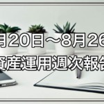 Thumbnail of post image 068