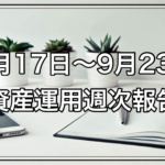 Thumbnail of post image 164