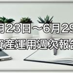Thumbnail of post image 142
