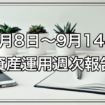 Thumbnail of post image 071