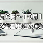Thumbnail of post image 177